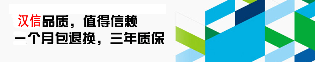 GYXTW��������ʽ�p�z�b���|