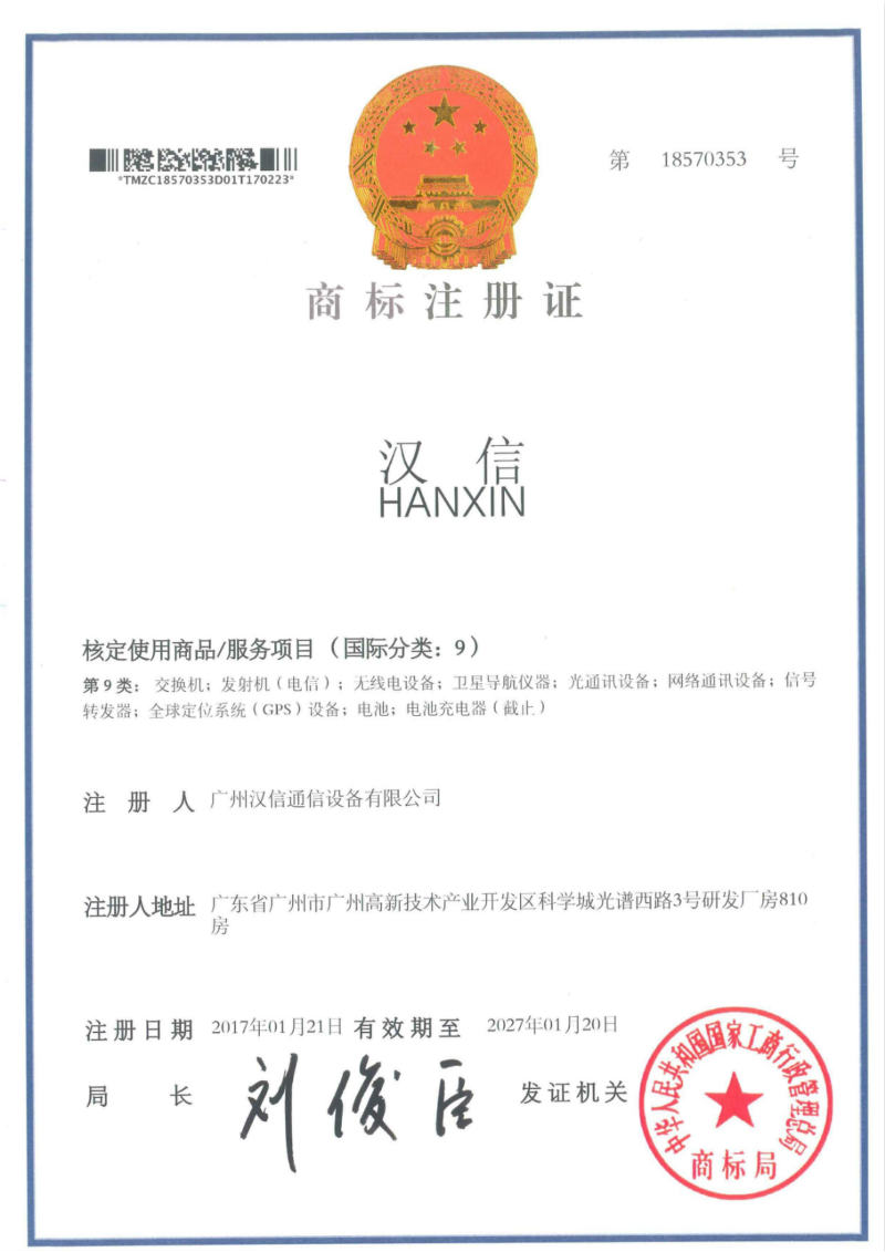 �h��ע���̘�(bi��o)