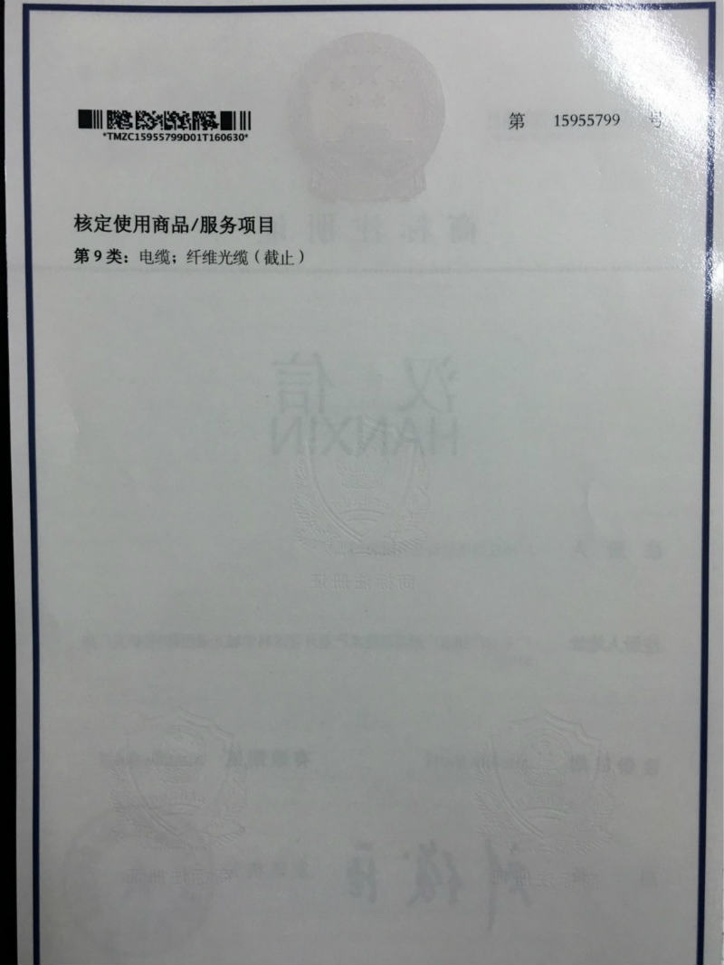 �h�Ź��|ע���̘�(bi��o)