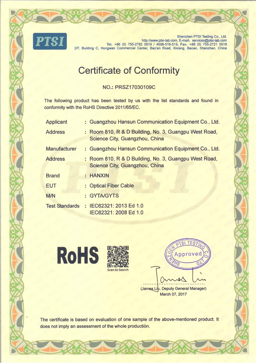 ��˙C|�V�ݝh��ͨ���O(sh��)�����޹�˾